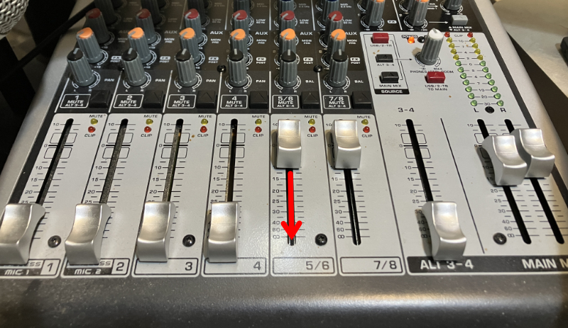 ミキサーで音量を絞る