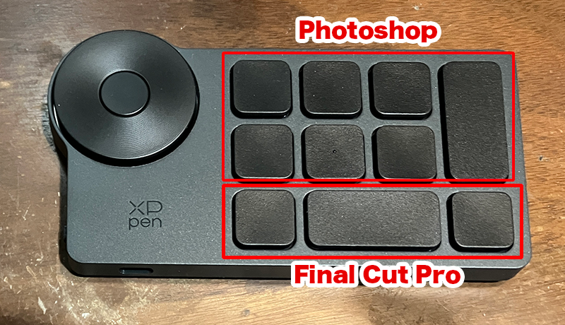 一部を動画編集のFinal Cut Proで使える