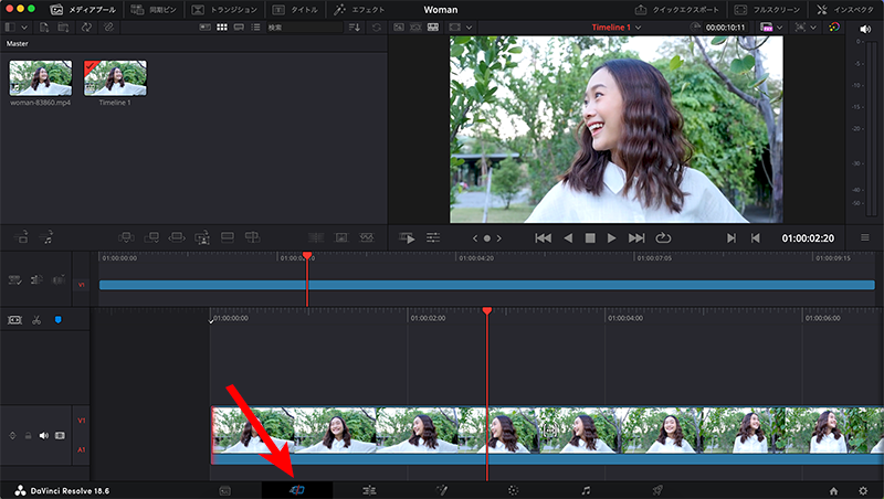 「カット」の画面