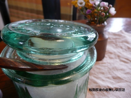 f:id:okmtaym:20130218125958j:plain