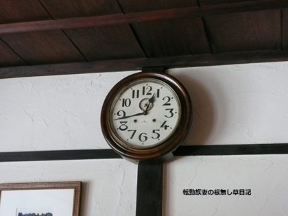 f:id:okmtaym:20130218130907j:plain