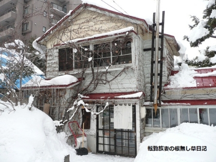 f:id:okmtaym:20130218140114j:plain