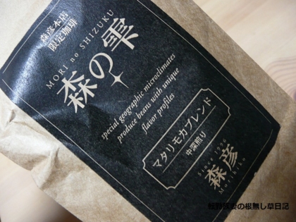 f:id:okmtaym:20130218232311j:plain