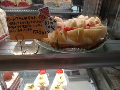 f:id:okmtaym:20131227123322j:plain