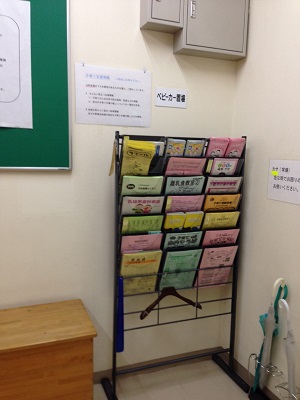 f:id:okmtaym:20150522151259j:plain f:id:okmtaym:20150522151259j:plain