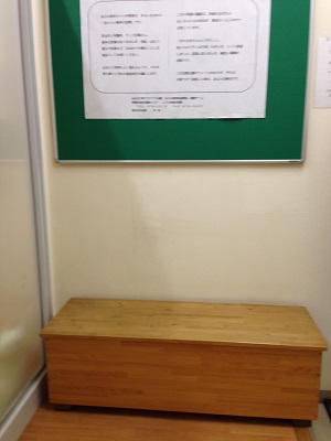 f:id:okmtaym:20150522151302j:plain f:id:okmtaym:20150522151302j:plain