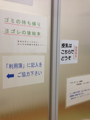 f:id:okmtaym:20150522151305j:plain f:id:okmtaym:20150522151305j:plain