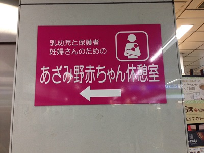 f:id:okmtaym:20150522151340j:plain f:id:okmtaym:20150522151340j:plain