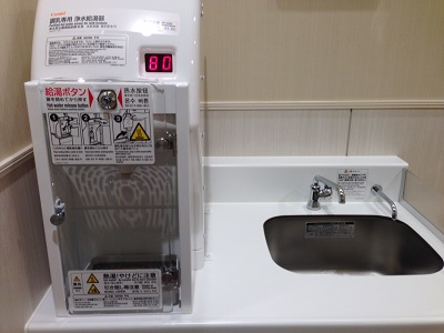 f:id:okmtaym:20150528115026j:plain