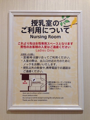 f:id:okmtaym:20150528144224j:plain