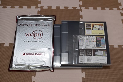 f:id:okmtaym:20150611121846j:plain f:id:okmtaym:20150611121846j:plain