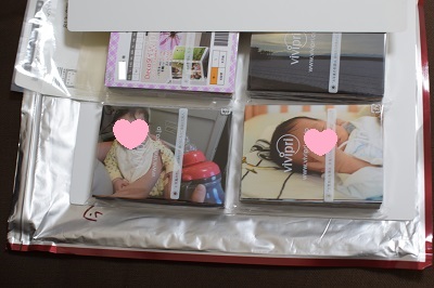 f:id:okmtaym:20150611122229j:plain f:id:okmtaym:20150611122229j:plain