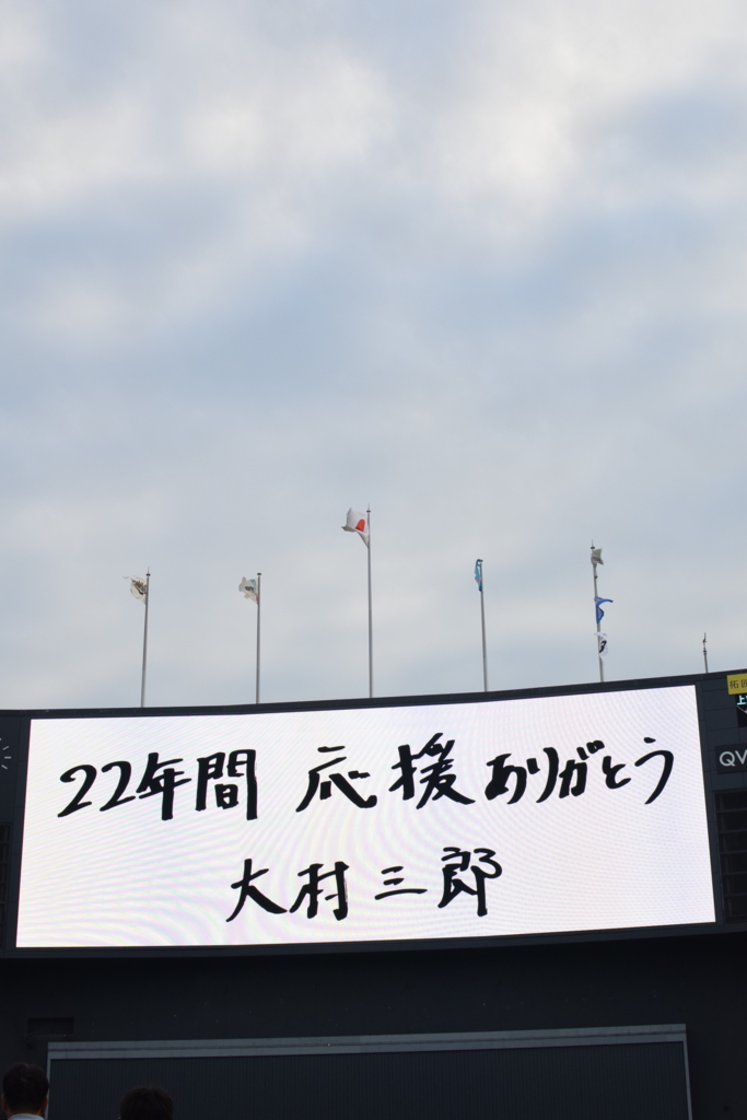 f:id:okmtaym:20160925165631j:plain f:id:okmtaym:20160925165631j:plain