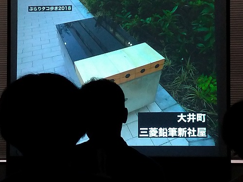 f:id:okmtaym:20180904171739j:plain