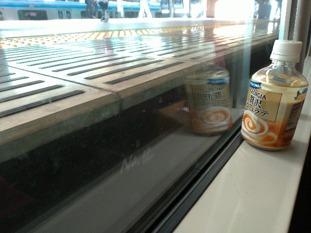 f:id:okmtaym:20181115092021j:plain f:id:okmtaym:20181115092021j:plain