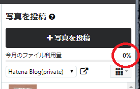 f:id:okmtaym:20190124084313p:plain f:id:okmtaym:20190124084313p:plain
