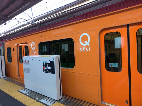 f:id:okmtaym:20190708085343j:plain f:id:okmtaym:20190708085343j:plain