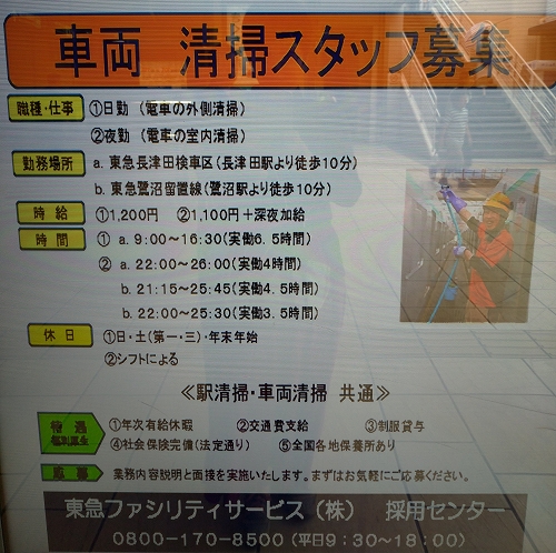 f:id:okmtaym:20190708085347j:plain f:id:okmtaym:20190708085347j:plain