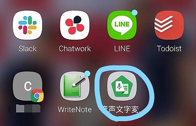 f:id:okmtaym:20190822160303j:plain f:id:okmtaym:20190822160303j:plain