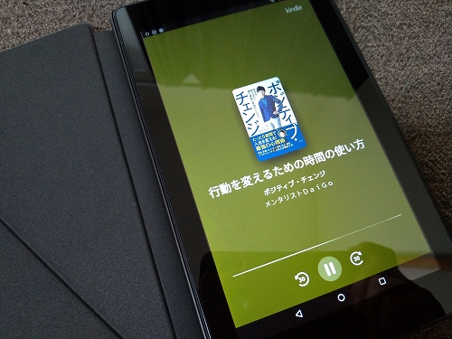 f:id:okmtaym:20190904084249j:plain