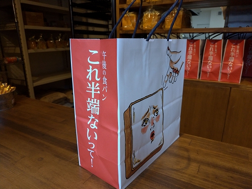 f:id:okmtaym:20190912084950j:plain