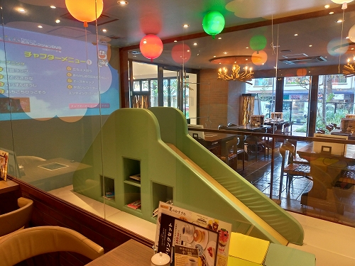 f:id:okmtaym:20190913085543j:plain