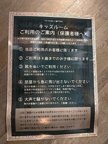 f:id:okmtaym:20190913085919j:plain
