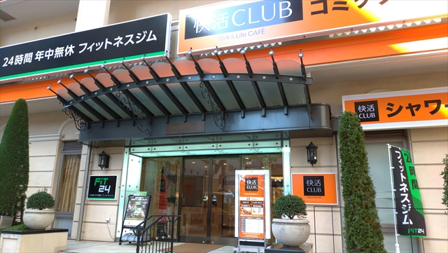 f:id:okmtaym:20191122052647j:plain f:id:okmtaym:20191122052647j:plain