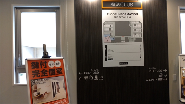 f:id:okmtaym:20191122053057j:plain f:id:okmtaym:20191122053057j:plain