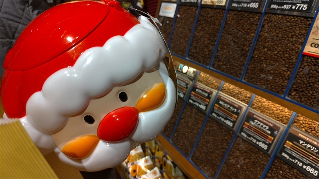 f:id:okmtaym:20191210161842j:plain