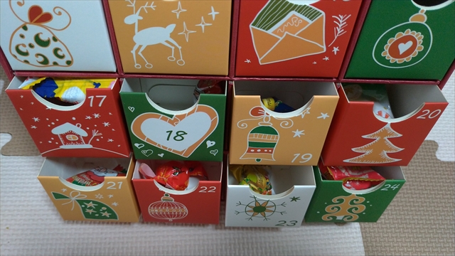 f:id:okmtaym:20191210161843j:plain