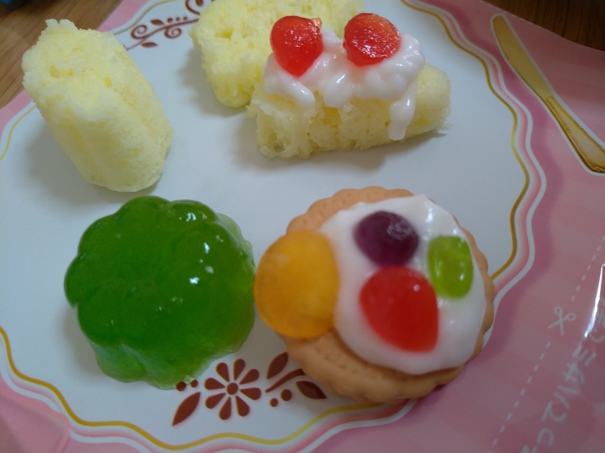 f:id:okmtaym:20200414153343j:plain