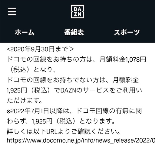 f:id:okntmkan:20221004172000j:image