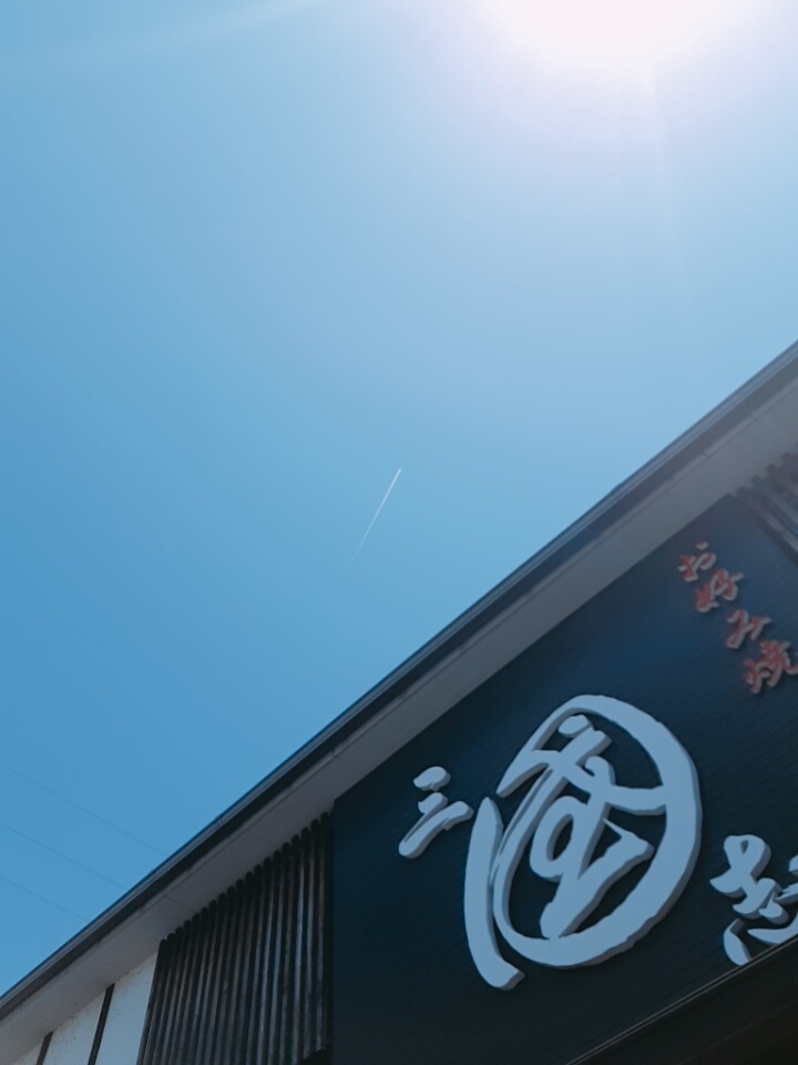 f:id:oko-sangokushi:20200519125928j:plain