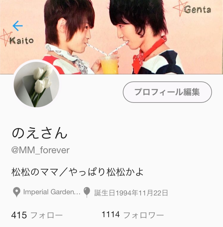 f:id:oko4156me:20190628211947j:plain