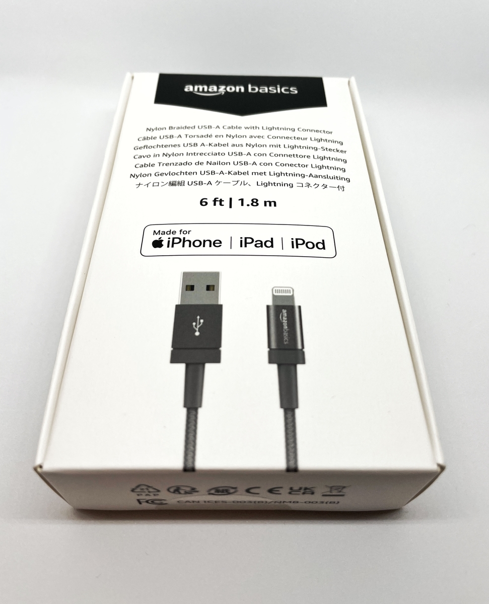 f:id:okocha-mah:20220213144554j:plain