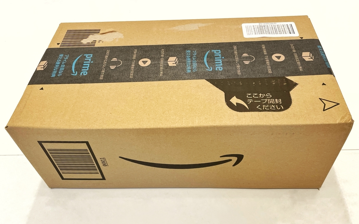 f:id:okocha-mah:20220219094804j:plain