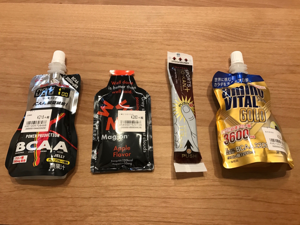 f:id:okochang:20170304202146j:plain:w400