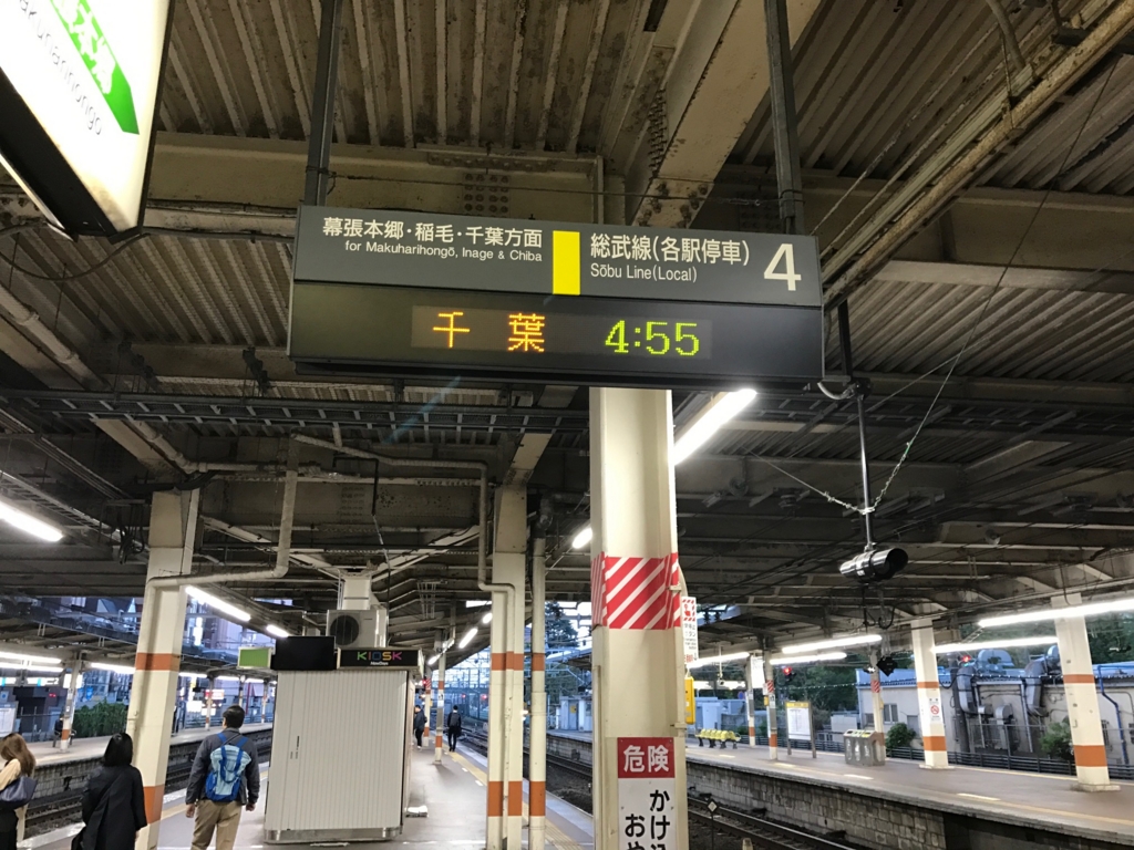 f:id:okochang:20170430044810j:plain:w500 f:id:okochang:20170430044810j:plain:w500