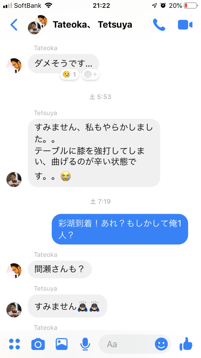 f:id:okochang:20190316104835p:plain:w300 f:id:okochang:20190316104835p:plain:w300