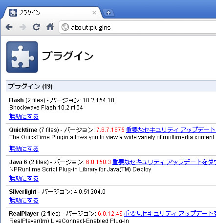 f:id:okoi:20110317010021j:image:left f:id:okoi:20110317010021j:image:left