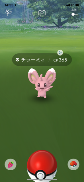 f:id:okojo_bancho:20200202235539p:plain