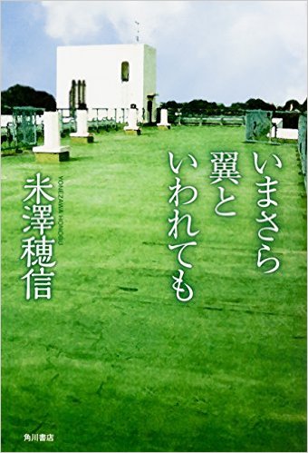 f:id:okokok1120:20170104004345j:plain