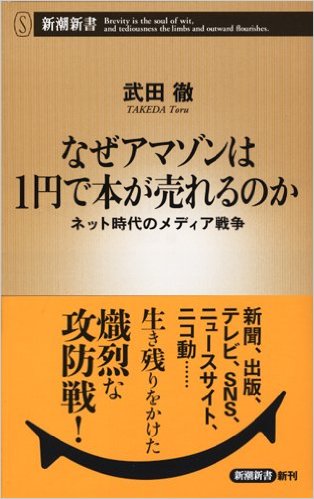 f:id:okokok1120:20170304081839j:plain