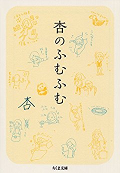 f:id:okokok1120:20171004232136j:plain f:id:okokok1120:20171004232136j:plain