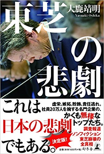 f:id:okokok1120:20171105231642j:plain