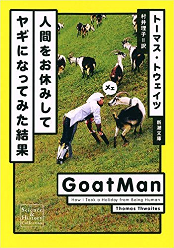 f:id:okokok1120:20171125141508j:plain