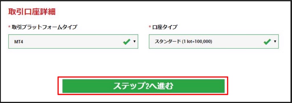 f:id:okokwmr:20190421163443j:image f:id:okokwmr:20190421163443j:image