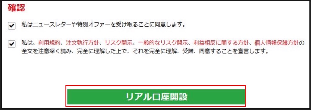 f:id:okokwmr:20190421163704j:image f:id:okokwmr:20190421163704j:image