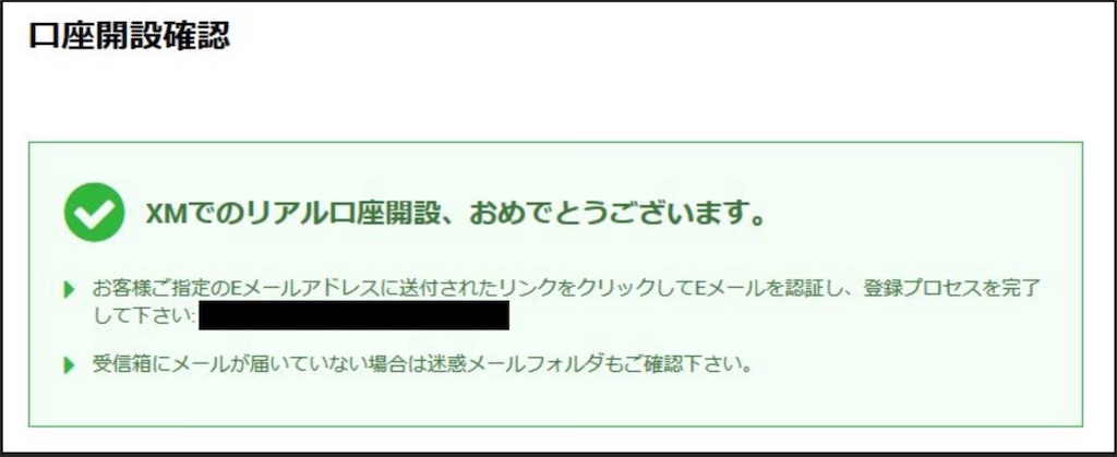 f:id:okokwmr:20190421163823j:image f:id:okokwmr:20190421163823j:image